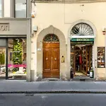 Florence Green Suite